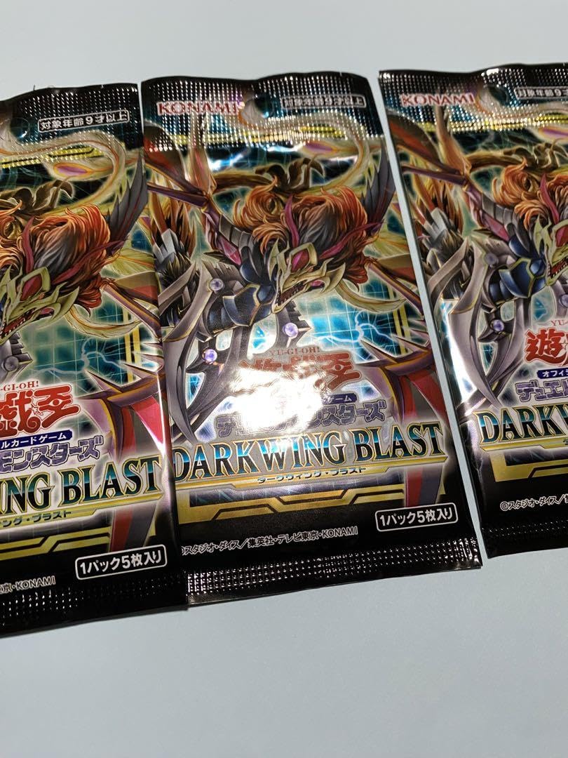 Amazon.co.jp: PSE ティアラメンツルルカロス プリシク 激高確3パック